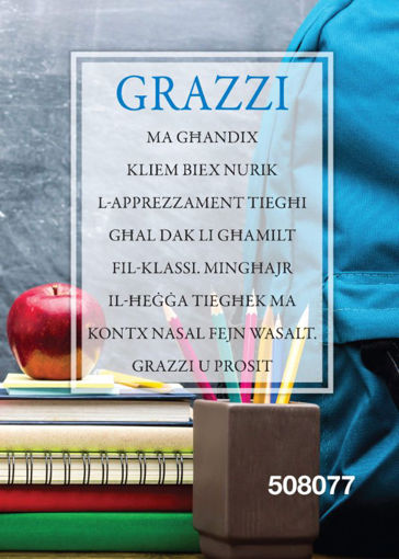 Picture of GRAZZI U PROSIT KARTOLINA